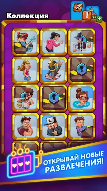 Party Clicker — Idle Nightclub Game screenshot