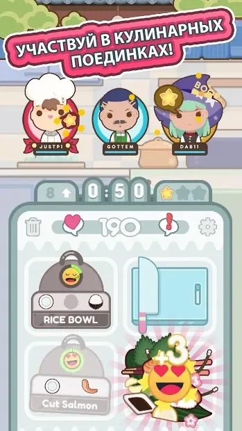 Too Many Cooks screenshot