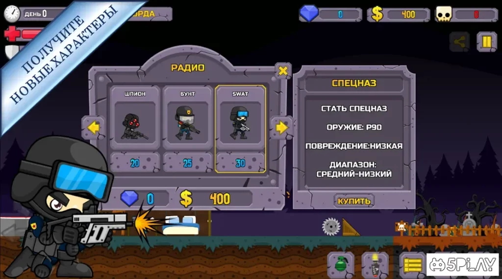 Stay Alive: Zombie Crafting Survival screenshot