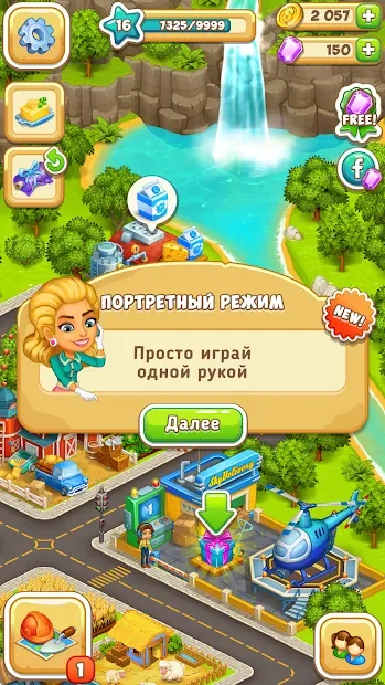 Cartoon City 2: Farm to Town screenshot