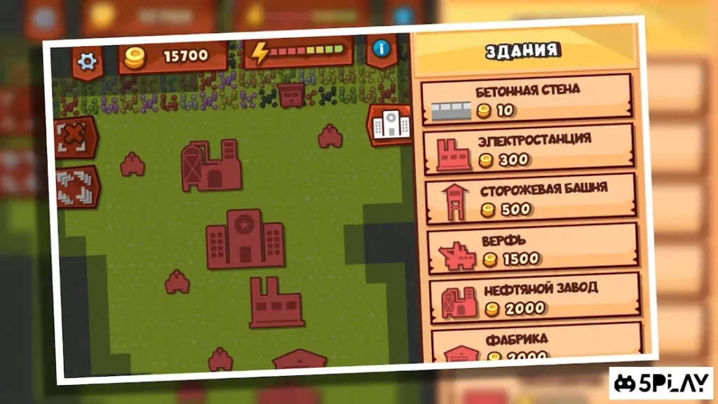 Front Armies [RTS] screenshot