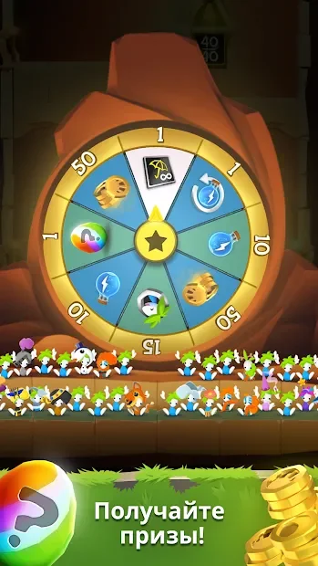 Lemmings screenshot