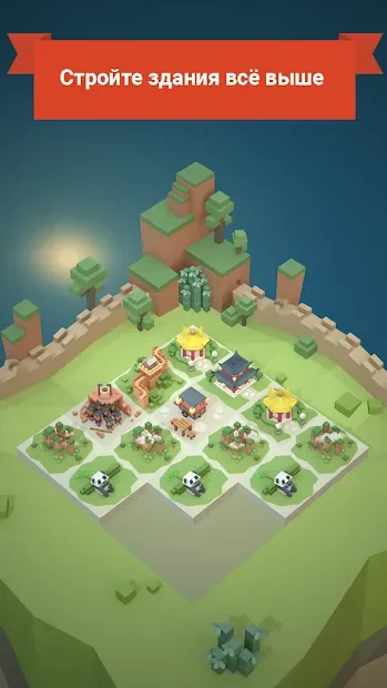Age of 2048: World City Building Games screenshot