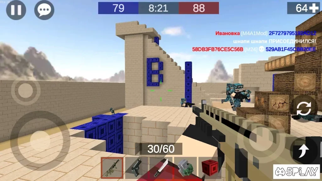 Pixel Combats 2 - пиксель шутер онлайн! screenshot