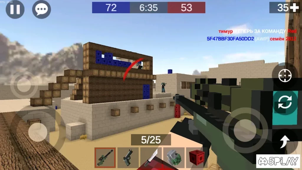 Pixel Combats 2 - пиксель шутер онлайн! screenshot