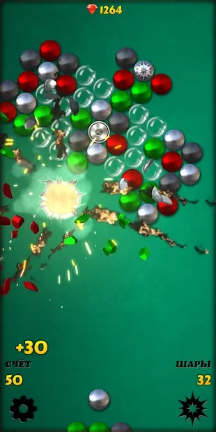 Магнитные Шарики PRO: Физическая Головоломка screenshot
