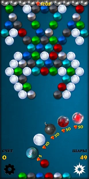 Магнитные Шарики PRO: Физическая Головоломка screenshot