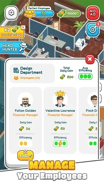 HR Master screenshot