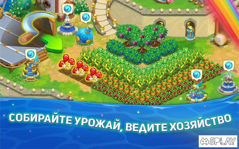 Decurse – игра ферма screenshot