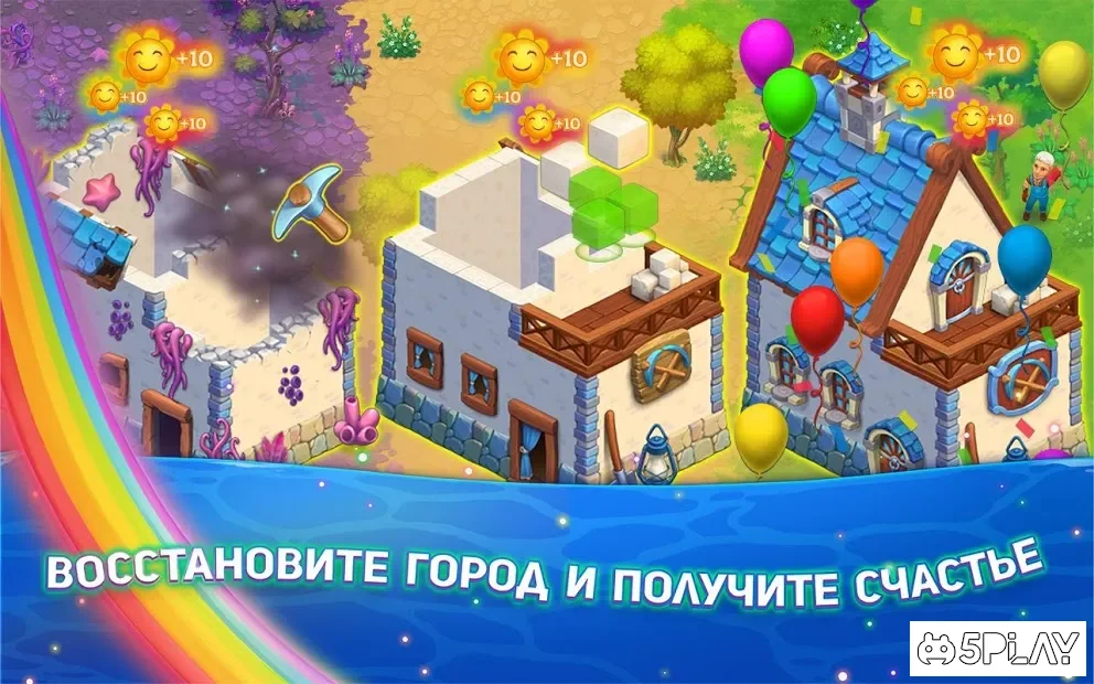 Decurse – игра ферма screenshot