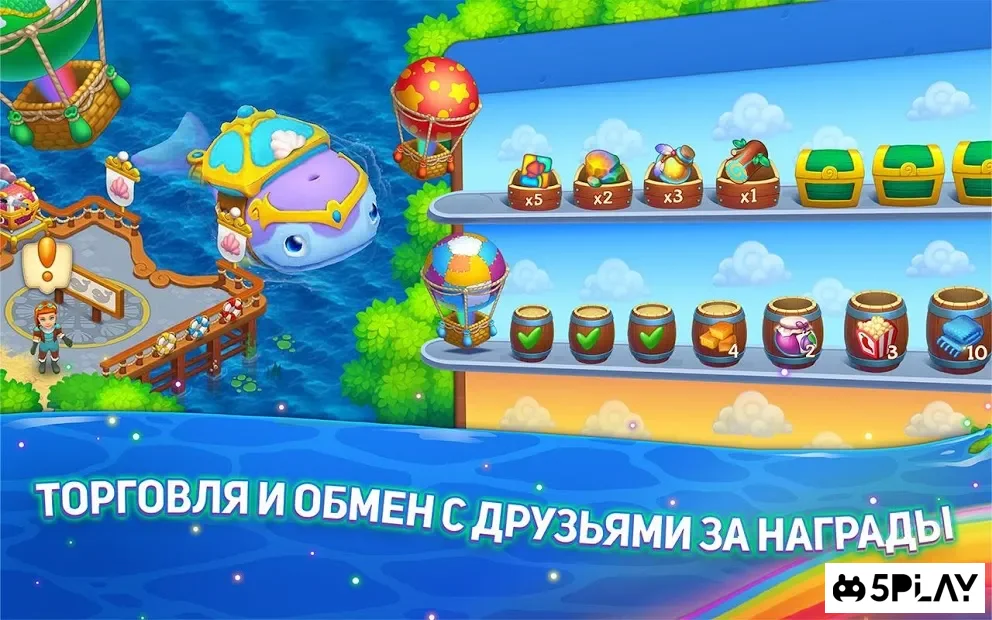 Decurse – игра ферма screenshot