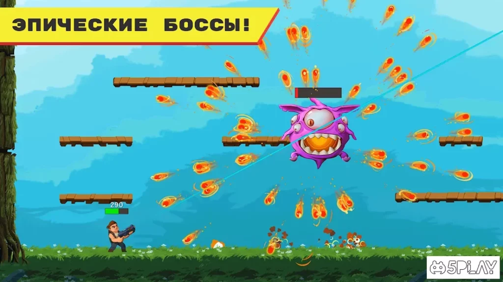 Mr Autofire screenshot