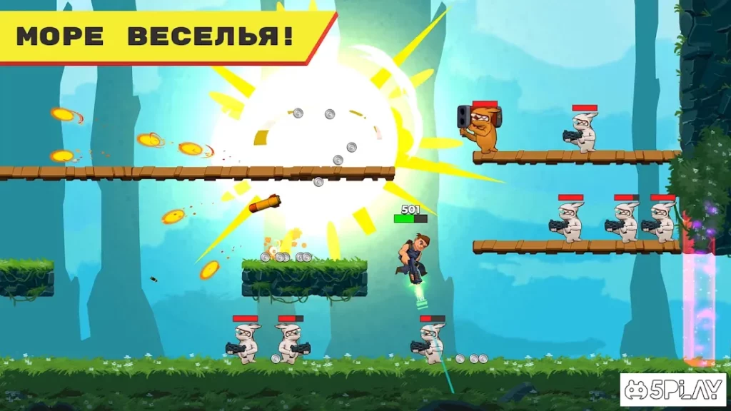 Mr Autofire screenshot
