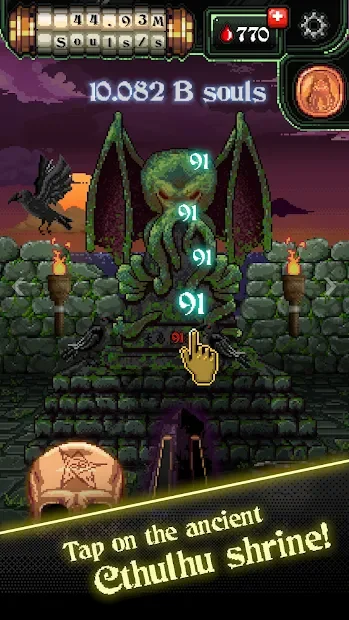 Masters of Madness screenshot