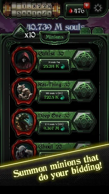 Masters of Madness screenshot