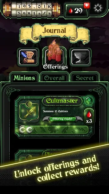 Masters of Madness screenshot