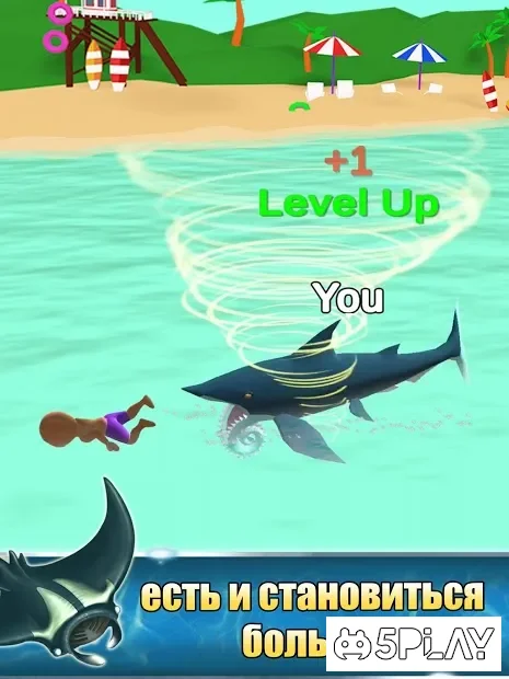 атака акулы screenshot