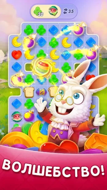 3 в ряд: WonderMatch™－бесплатная игра-головоломка screenshot