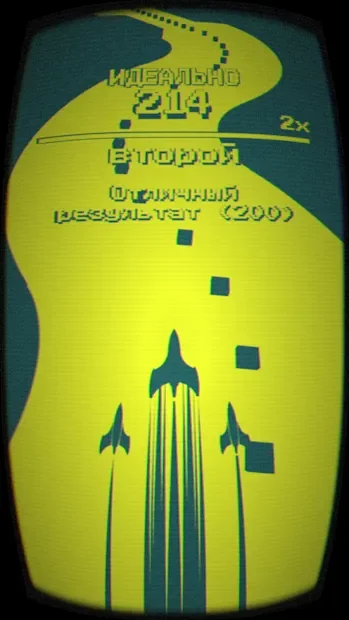 Звёздный шок - Аркадное испытание screenshot