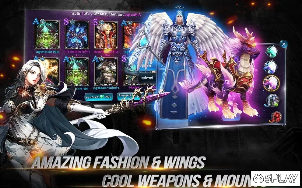 Goddess: Primal Chaos screenshot