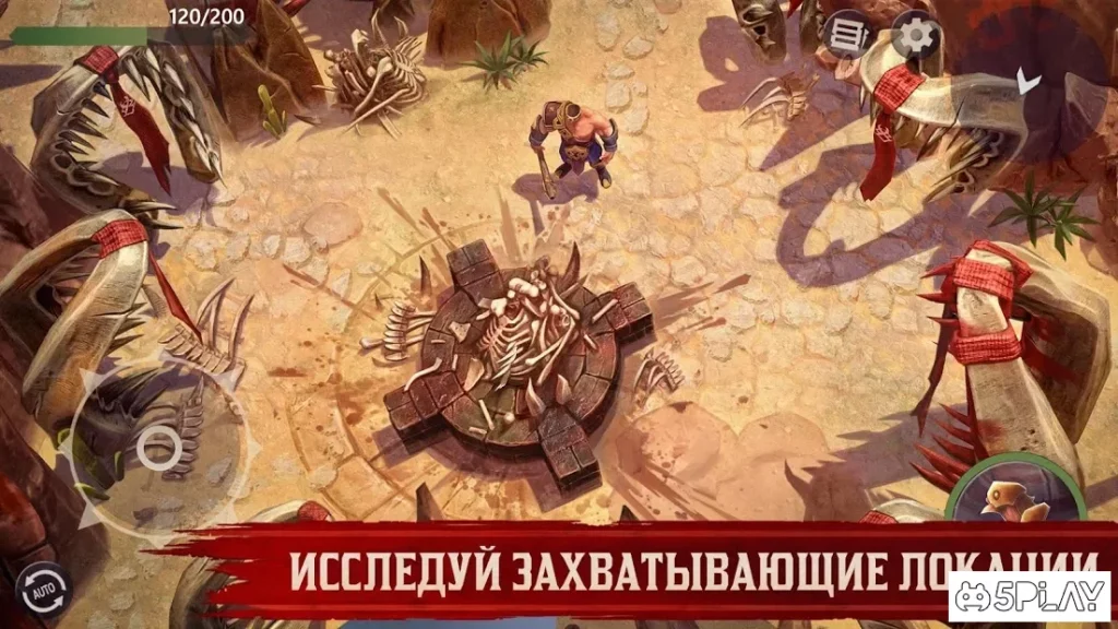 Exile Survival – Выживи и отомсти Богам screenshot