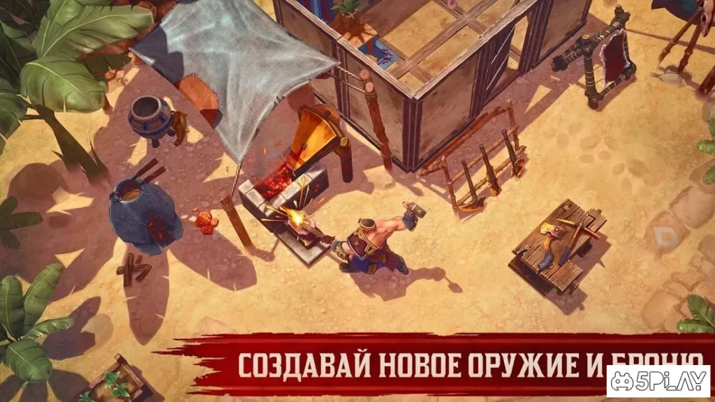 Exile Survival – Выживи и отомсти Богам screenshot