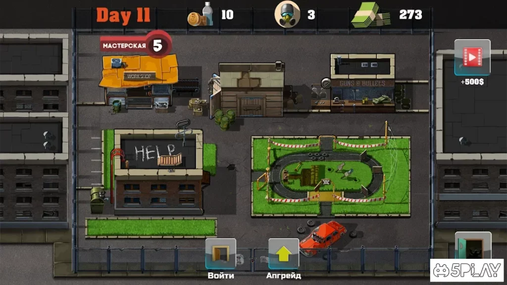 Last Breath: Зомби Апокалипсис screenshot