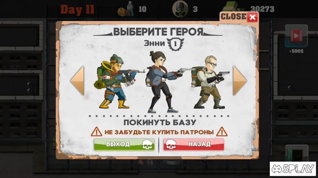Last Breath: Зомби Апокалипсис screenshot