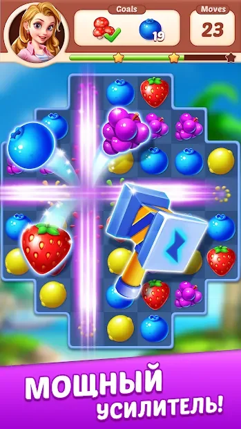 Фрукты Три в Ряд - Игры Три в Ряд без интернета screenshot