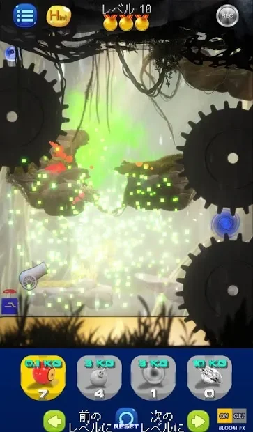 Brain puzzle: Hungry Black Hole physics drop logic screenshot