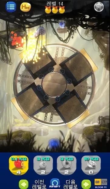 Brain puzzle: Hungry Black Hole physics drop logic screenshot