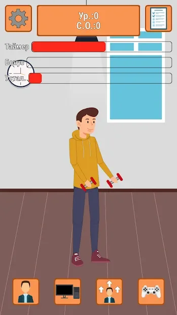 Dev Man: Cyber Tycoon screenshot