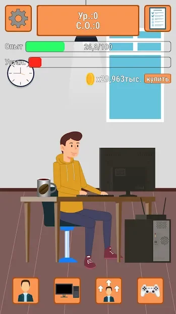 Dev Man: Cyber Tycoon screenshot