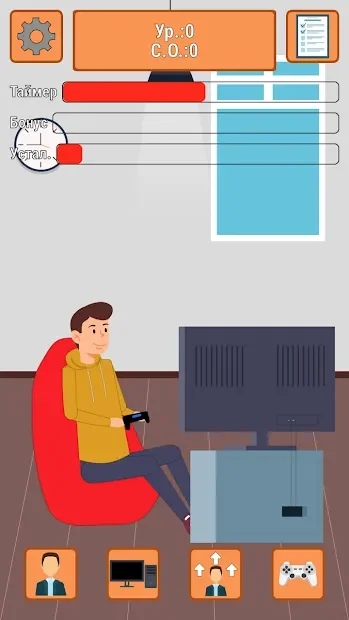 Dev Man: Cyber Tycoon screenshot