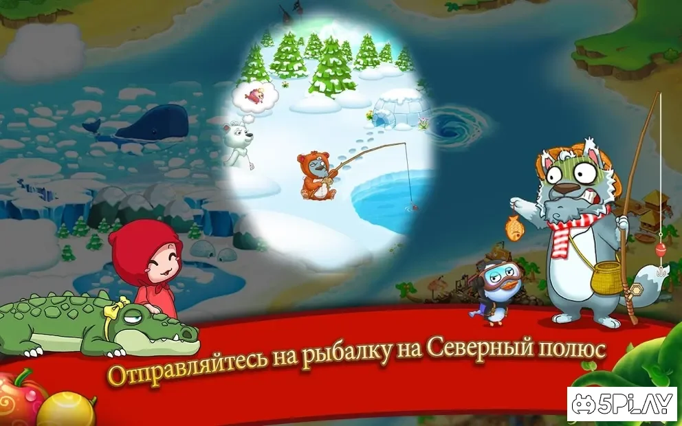 Farm Sky Garden : Райская ферма screenshot