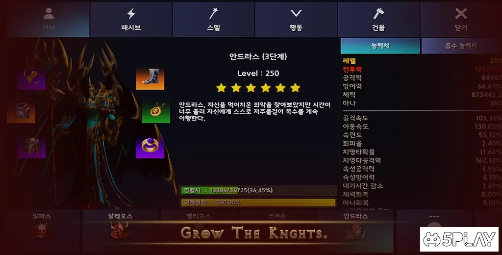 Dungeon&Evil : Ролевая игра Hack and Slash Action screenshot