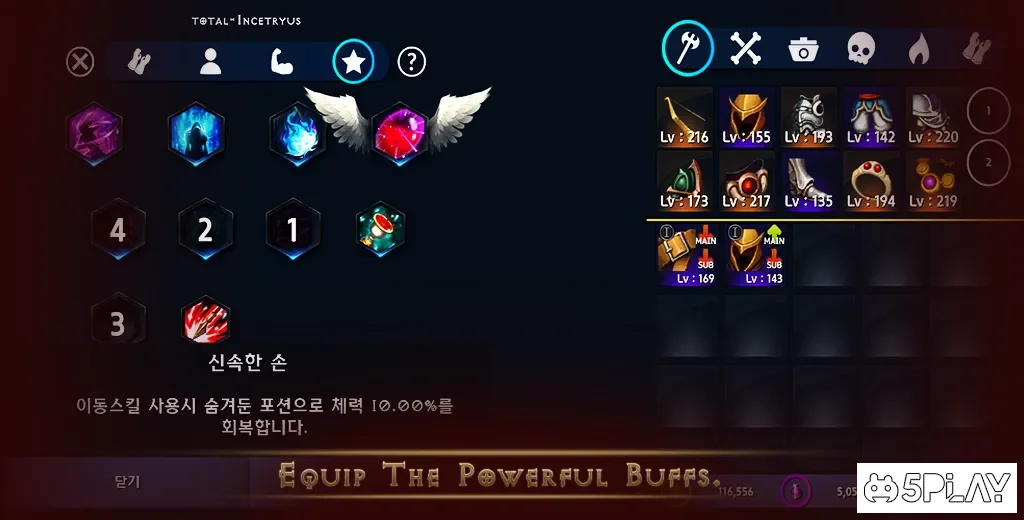 Dungeon&Evil : Ролевая игра Hack and Slash Action screenshot