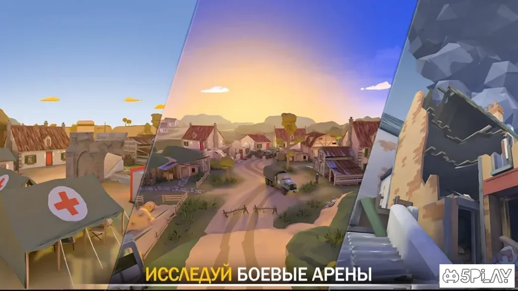 War Ops: Военный PvP Шутер screenshot