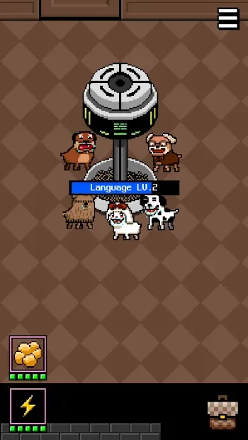I Became a Dog 3 screenshot