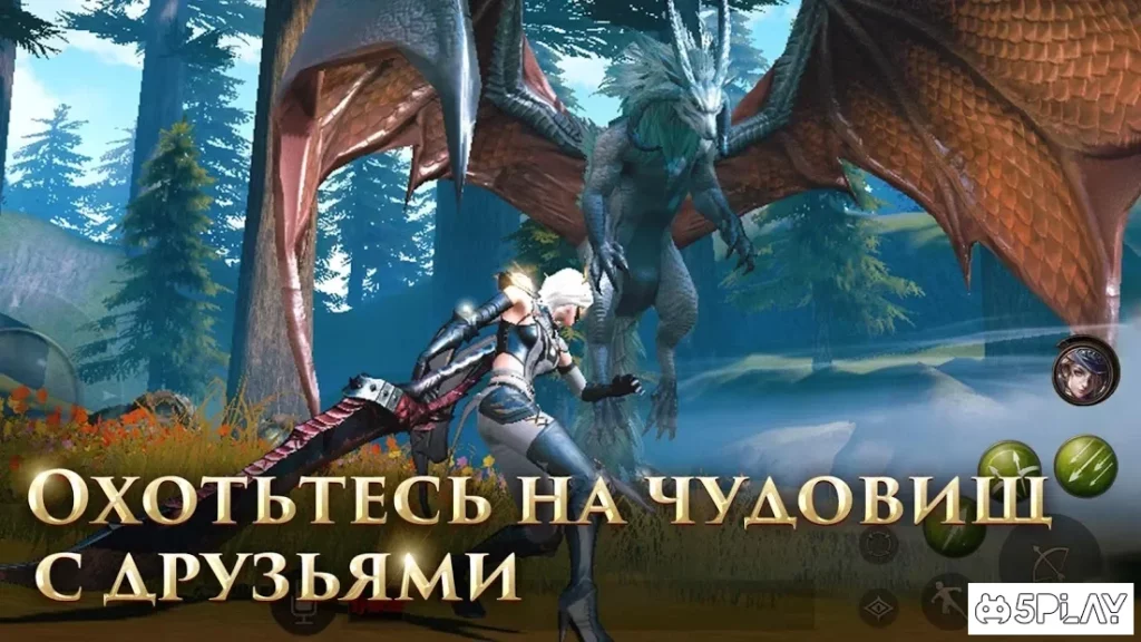 Rangers of Oblivion screenshot