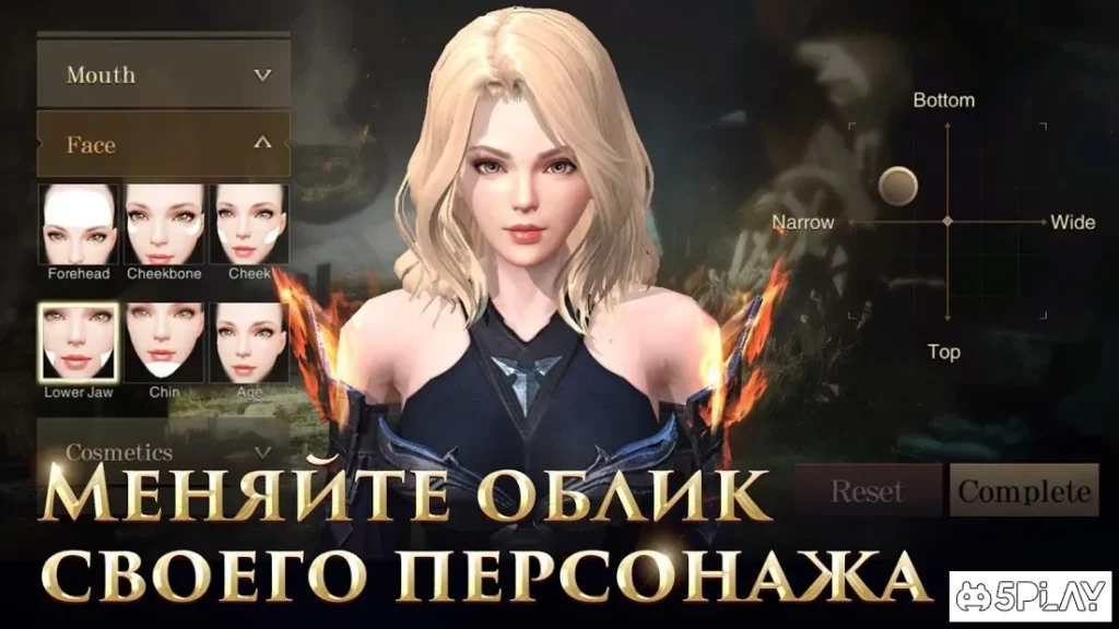 Rangers of Oblivion screenshot