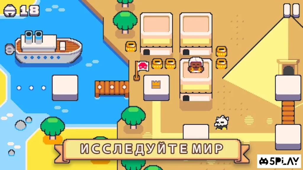Super Cat Tales 2 screenshot