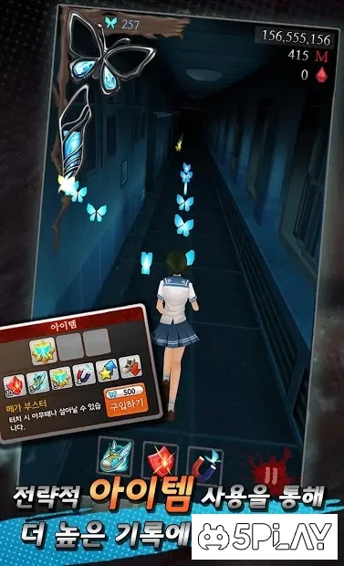 Dark Corridors 2 screenshot