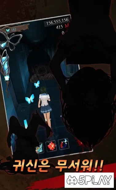 Dark Corridors 2 screenshot
