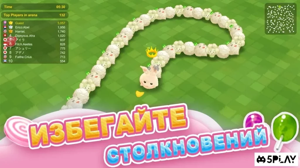 Sweet Crossing: Snake.io screenshot
