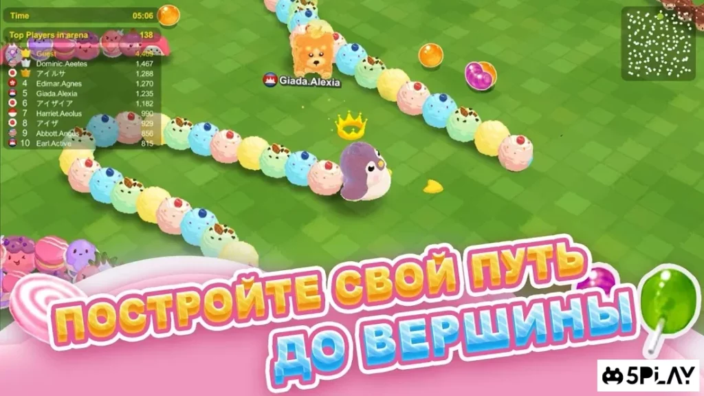 Sweet Crossing: Snake.io screenshot