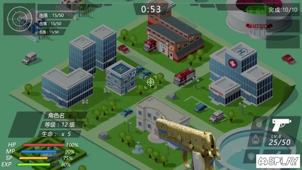 x gun city hunter screenshot