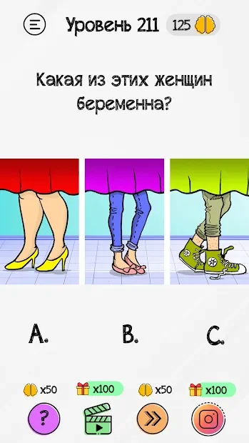 Braindom:интеллектуальные игры, хитрые головоломки screenshot