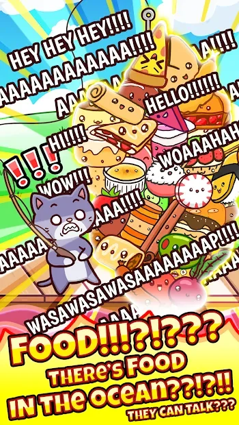 Fishing Food screenshot