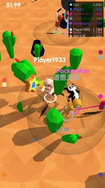 Ride And Chop screenshot